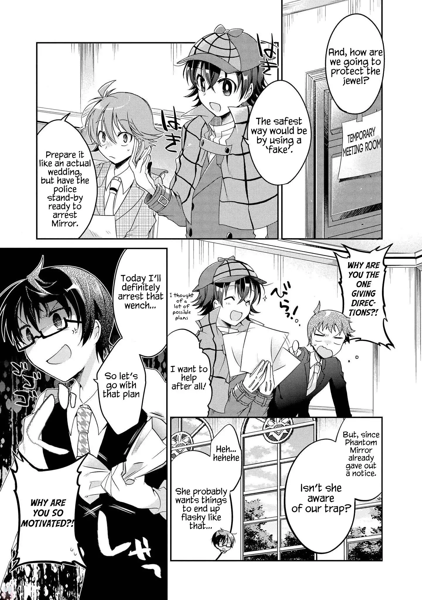 Rinna Keibu wa Iki ga dekinai Chapter 10 9